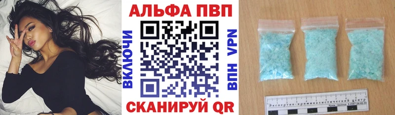 Купить Ухта КЕТАМИН Амфетамин Каннабис ГАШ A PVP Cocaine