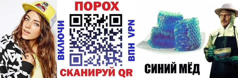 Амфетамин Розовый  Ухта 