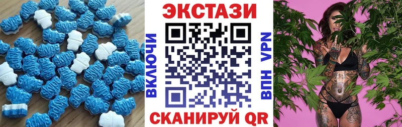 Ecstasy Punisher купить наркоту Ухта