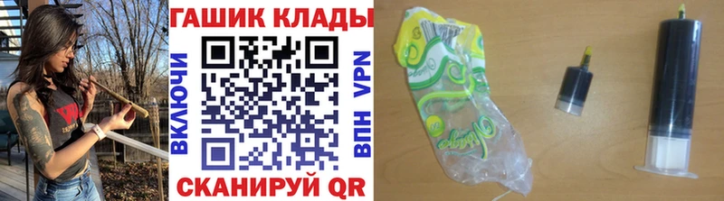Гашиш VHQ  OMG   Ухта 