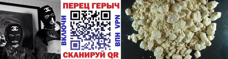 mega как войти  Ухта  ГЕРОИН хмурый 