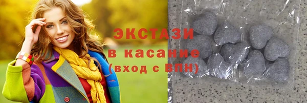 jwh Арсеньев