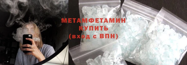 2c-b Аркадак
