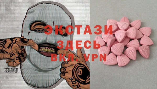 2c-b Аркадак
