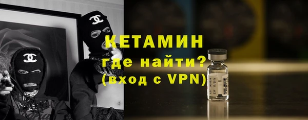 jwh Арсеньев