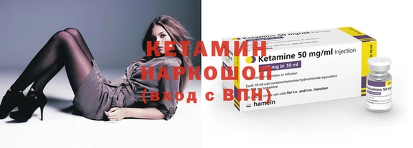 прущие крисы Армянск