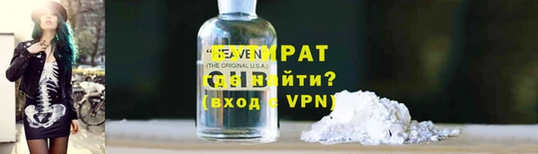 2c-b Аркадак