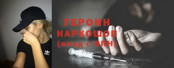 jwh Арсеньев