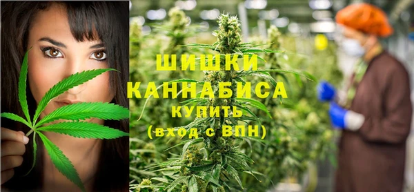 2c-b Аркадак