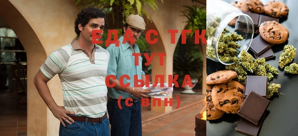 прущий лед Алексеевка