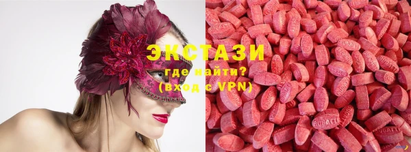 2c-b Аркадак