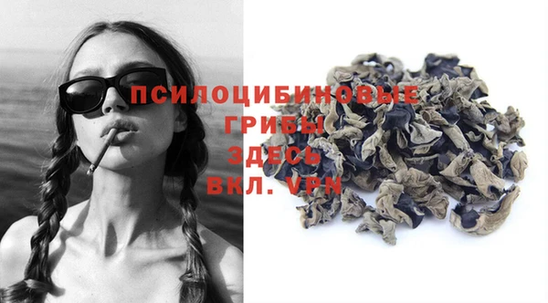 jwh Арсеньев
