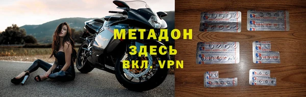 дмт Алексин